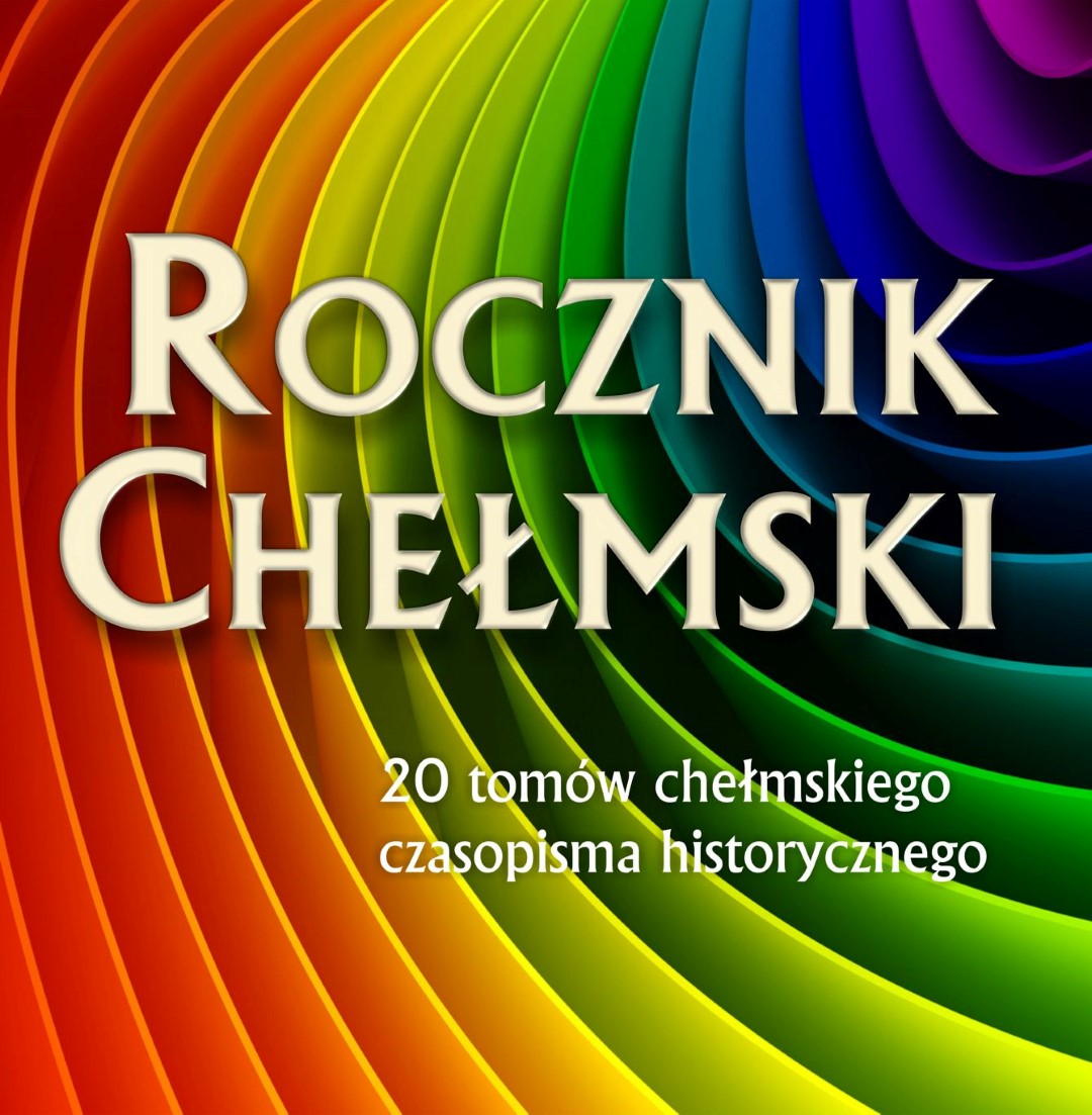 Rocznik Chełmski - Afisz