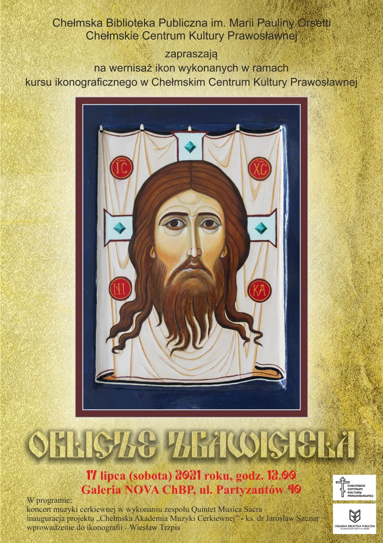 ikona, wizerunek Jezusa