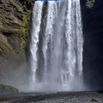 Islandia: wodospad