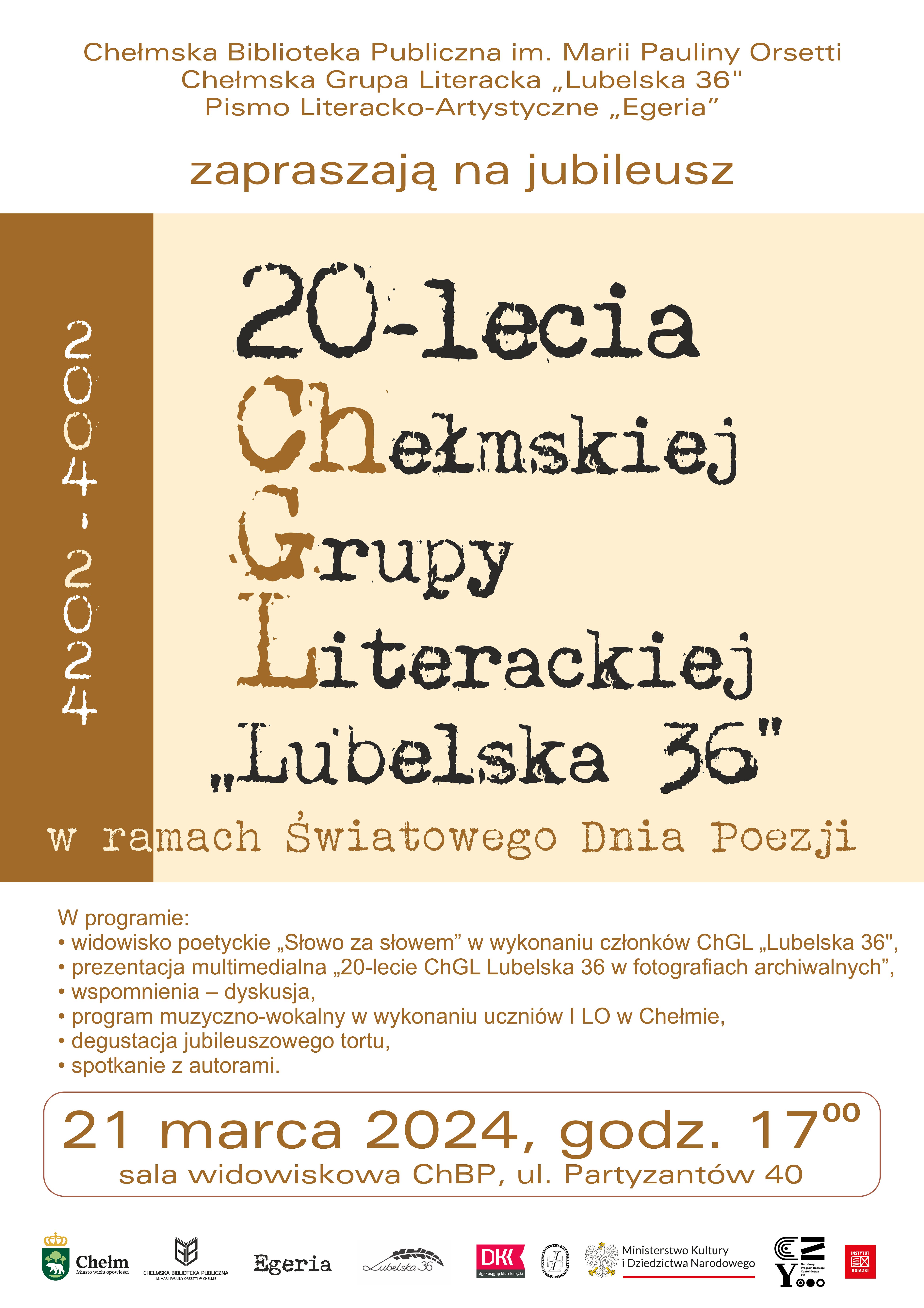 Plakat promujący 20-lecie Chełmskiej Grupy Literackiej "Lubelska 36""
