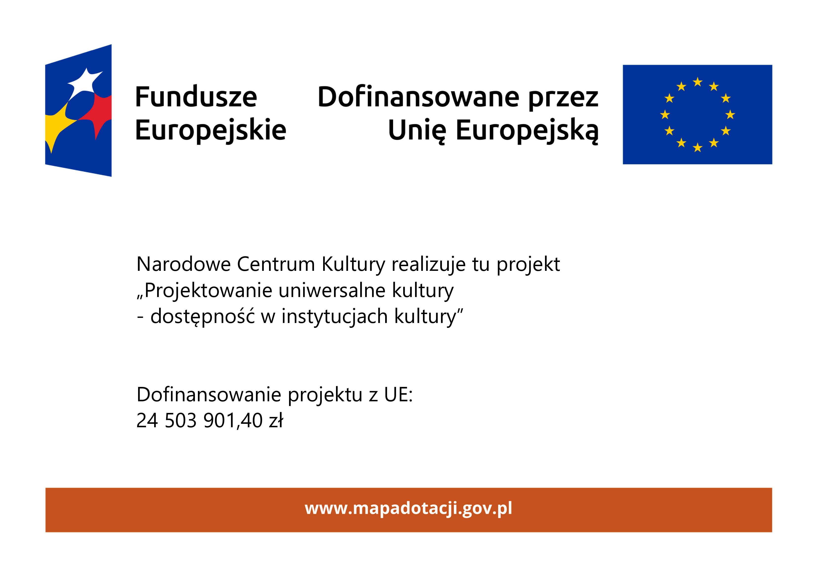 Projektowanie uniwersalne kultury