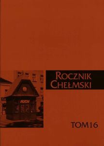 Okładka Rocznik Chełmski tom 16.