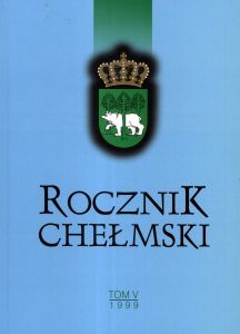 Okładka Rocznik Chełmski tom 5.