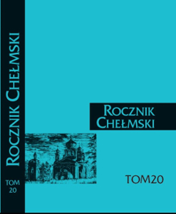 Okładka Rocznik Chełmski tom 20.