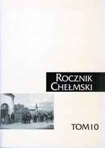 Okładka Rocznik Chełmski tom 10.