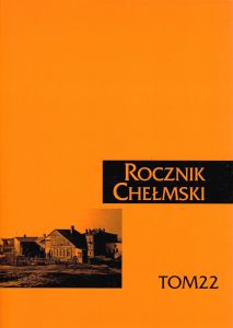 Okładka Rocznik Chełmski tom 22.
