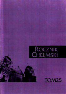 Okładka Rocznik Chełmski tom 25.